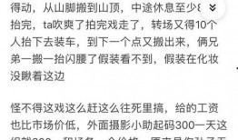 黑料风云小说在线阅读全文 热门大瓜热心的朝阳爆料,朝阳爆料，揭秘热门大瓜背后的真相