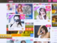 明星八卦爆料网站推荐 911爆料精彩瞬间,明星八卦精彩瞬间大放送