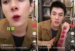 吃瓜抖音 娱乐圈吃瓜猛料,吃瓜抖音，猛料一网打尽！