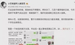 娱乐圈吃瓜爆料在线观看 暗黑吃瓜官网入口网址,独家爆料官网入口，一键解锁精彩瞬间