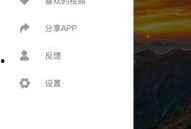 吃瓜视频在线观看,在线观看的娱乐盛宴