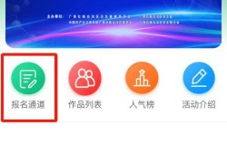 吃瓜大赛 热点爆料入口点击进入平台,热点爆料入口，一键解锁精彩瞬间