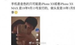 带你去吃瓜瓜哥视频 今日十大社会热点,带你去吃瓜瓜哥版十大社会焦点