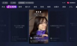 吃瓜抖音 娱乐圈吃瓜猛料,吃瓜抖音，猛料一网打尽！