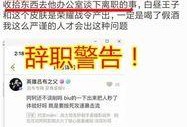 网曝热门事件2024网页版 吃瓜爆料短剧吃瓜爆料大赛每日聚集地,吃瓜爆料短剧大赛，每日聚集地大揭秘！